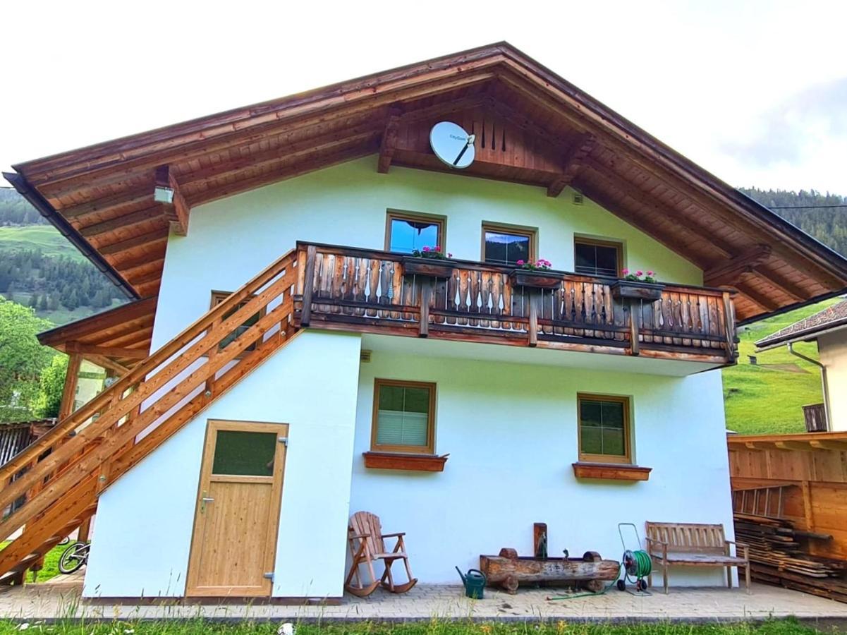 Ferienwohnung Auenheim อินเนอร์ฟิลล์กราเท็น ภายนอก รูปภาพ